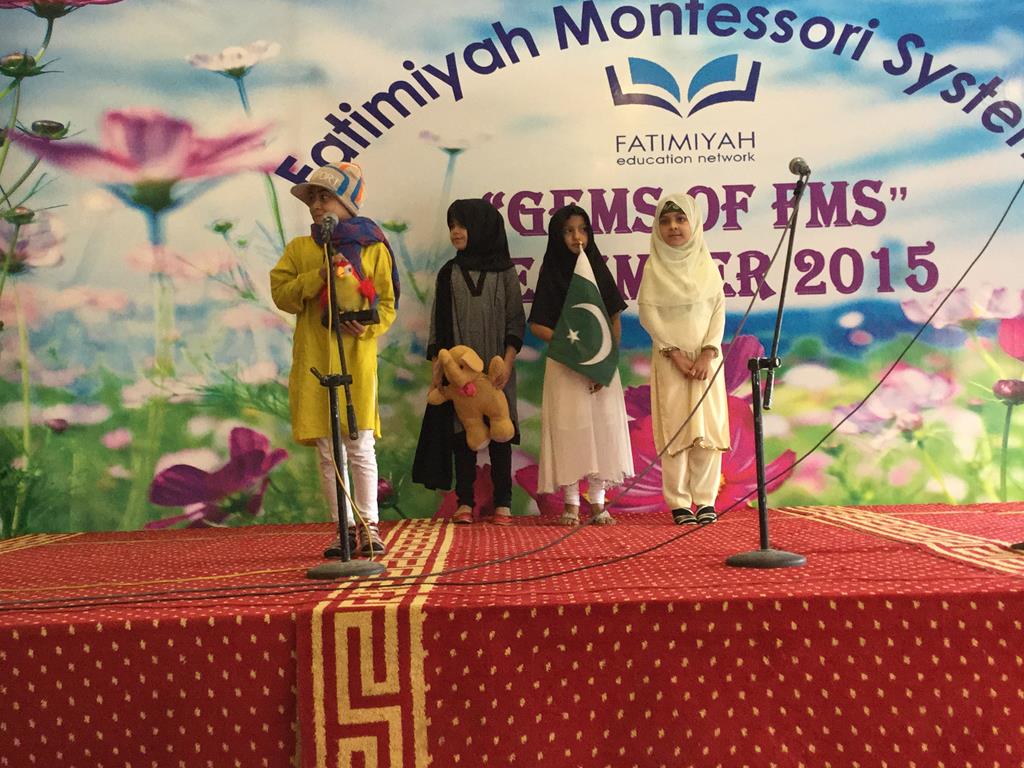 Gems of FMS 2015 - Class II