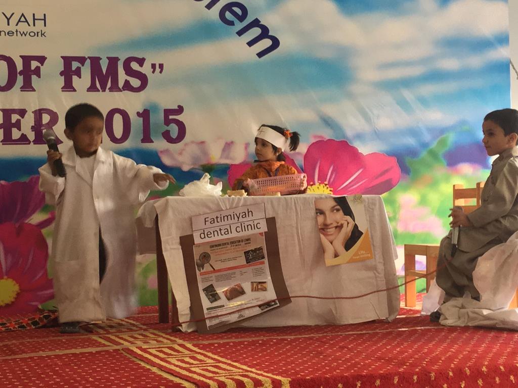Gems of FMS 2015 - Sunflower (FMS 1 and 2)
